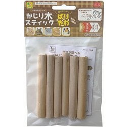 かじり木スティック ばりやわ 6本入