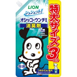 シュシュット！ オシッコ・ウンチ専用消臭&除菌 犬用 つめかえ用 特大 720ml