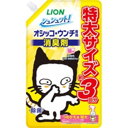 シュシュット！ オシッコ・ウンチ専用消臭&除菌 猫用 つめかえ用 特大 720ml