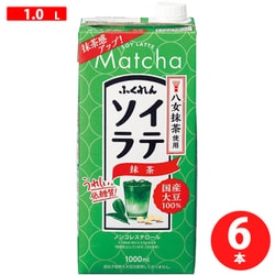 国産大豆ソイラテ抹茶 1000ml×6本