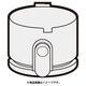 2171103697 [掃除機用 ダストカップ うえ]