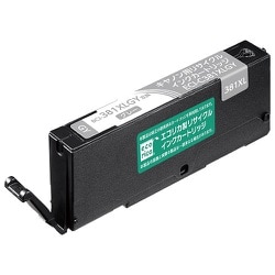 互換リサイクルインクカートリッジ キヤノン BCI-381XLGY グレー（染料） ECI-C381XLGY