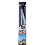 P59 [最速水滴カット ダブルブレードワイパーEX]