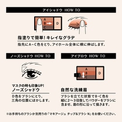 ヨドバシ.com - 資生堂 SHISEIDO マキアージュ MAQuillAGE