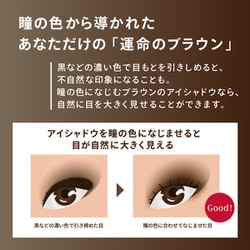 ヨドバシ.com - 資生堂 SHISEIDO マキアージュ MAQuillAGE