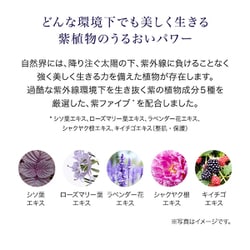 ヨドバシ.com - 資生堂 SHISEIDO リバイタル REVITAL リバイタル 