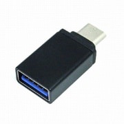 USB3.1 Gen1 A (メス)-Type-C (オス) 変換コネクタ STCM-UAF