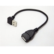 USB L型延長ケーブル 20cm 下向き SU2-AA20BDL