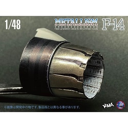 HMAM3_408 1/48 メタリズム F-14 F110 ノズル＋デカール [プラモデル用パーツ]