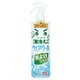 熱中レスキュー 激冷えくん ウェアクール 虫よけプラス 400ml N00024