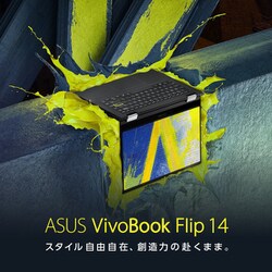 ヨドバシ.com - エイスース ASUS TP470EA-EC492WS [ノートパソコン