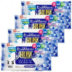 水の激落ちくん 超厚ウエットシート 4個パック S00996