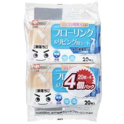 水の激落ちくん シート フローリング＆リビング用 4個パック S00906