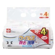 激落ちくん ウイルス除去ウエットシート 4個パック C00871