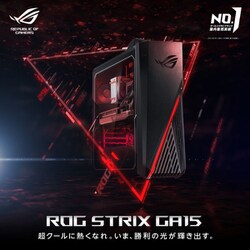 ヨドバシ.com - エイスース ASUS G15DK-R75R3070W11 [ROG Strix GA15