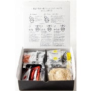一風堂 博多 絹ごしラーメンセット C (白丸×1食+赤丸×1食+からか×1食+替玉×2食)