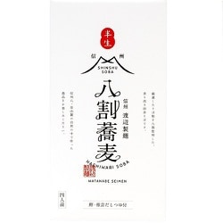 信州生八割そば 箱 4人前