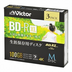 ヨドバシ.com - ビクター Victor 録画用BD-R XL（M-DISC）片面3層 100GB 1回録画 520分2-4倍速 3枚  インクジェットプリンタ対応 VBR520YMDP3J1 通販【全品無料配達】