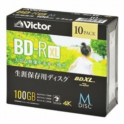 ヨドバシ.com - ビクター Victor VBR520YMDP10J1 [録画用BD-R XL（M