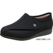 KS23143 [快歩主義 L011-5E ブラックストレッチ 23.0cm]