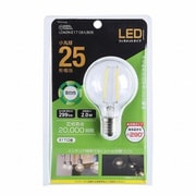LED電球 フィラメント 小丸球 E17 25形相当 昼白色 LDA2N-E17 C6/LBG5