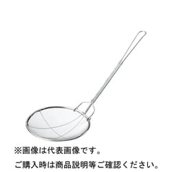 18-8 ストロング丸かす揚 荒目 15cm 043315005