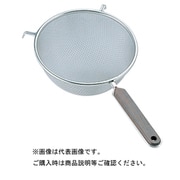 013025005 [18-8 ローズ柄 ストレーナー 20cmW]