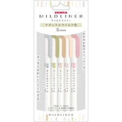 MILDLINER（マイルドライナー） ラインマーカー 太・細 両用 ナチュラルマイルドシリーズ 5色セット WKT7-5C-NTC