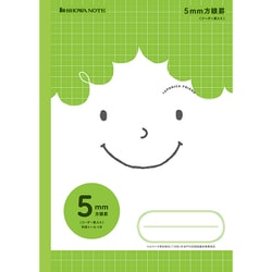 ジャポニカフレンド 学習帳 B5 無線綴じ 5mm方眼 リーダー罫入り 緑 116030503 B5.MFS-5G.JF