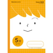 ジャポニカフレンド 学習帳 B5 無線綴じ 5mm方眼 リーダー罫入り 橙 116030510 B5.MFS-5M.JF