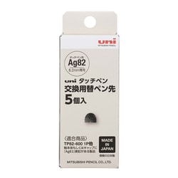 STT1605P [uni（ユニ） タッチペン 交換用替ペン先 5個入り]
