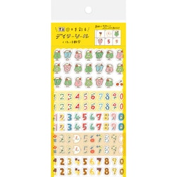 わたしびより デイリーシール いろいろ数字 QS135