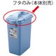 DUSPOTぺール角 35型フタ B 36367