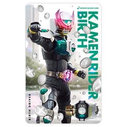 仮面ライダー 変身サウンドカードセレクション 仮面ライダーバース [対象年齢：3歳～]