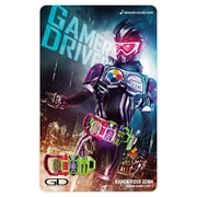 仮面ライダー 変身サウンドカードセレクション 仮面ライダーゲンム アクションゲーマー レベル2 [対象年齢：3歳～]