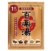 百薬湯 1包（30g）