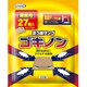 ゴキノン 業務用 4g×27個