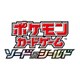 ポケモンカードゲーム デッキシールドプロ ピカチュウ Ver.2 [トレーディングカード用品]
