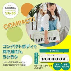 ヨドバシ.com - カシオ CASIO SA-50 [ミニ鍵盤キーボード 32鍵] 通販