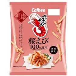 ヨドバシ.com - Calbee カルビー かっぱえびせん 桜えび 50g ヨドバシ.com - Calbee カルビー かっぱえびせん 桜えび 50g