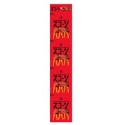 スコーン やみつきバーベキュー 4パック 60g