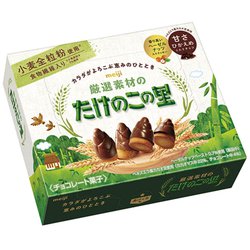たけのこの里 明治 70g×10箱入×(2ケース)｜ 送料無料 : MISONOYA