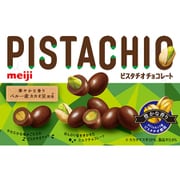 ピスタチオチョコレート 35g
