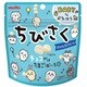 ちびさく ホワイトチョコレート 42g