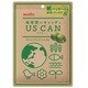 地球想いキャンディ US CAN 80g