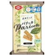 パリッカ ハーブソルト味 66g