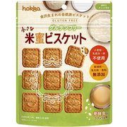 小さな米蜜ビスケット グルテンフリー 70g