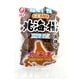 北海揚 黒糖味 ロゴ入 120g