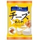十勝カマンベール チーズあられ 52g