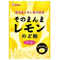 そのまんまレモンのど飴 73g